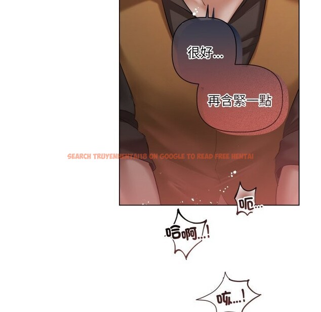 查看漫画契約的代價/要命的契約 - 第16話 - www.tymanga.com中的4303710图片 查看漫画契約的代價/要命的契約 - 第16話 - www.tymanga.com中的4303710图片