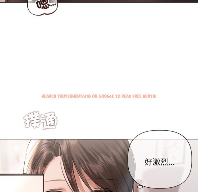 查看漫画契約的代價/要命的契約 - 第16話 - www.tymanga.com中的4303715图片 查看漫画契約的代價/要命的契約 - 第16話 - www.tymanga.com中的4303715图片