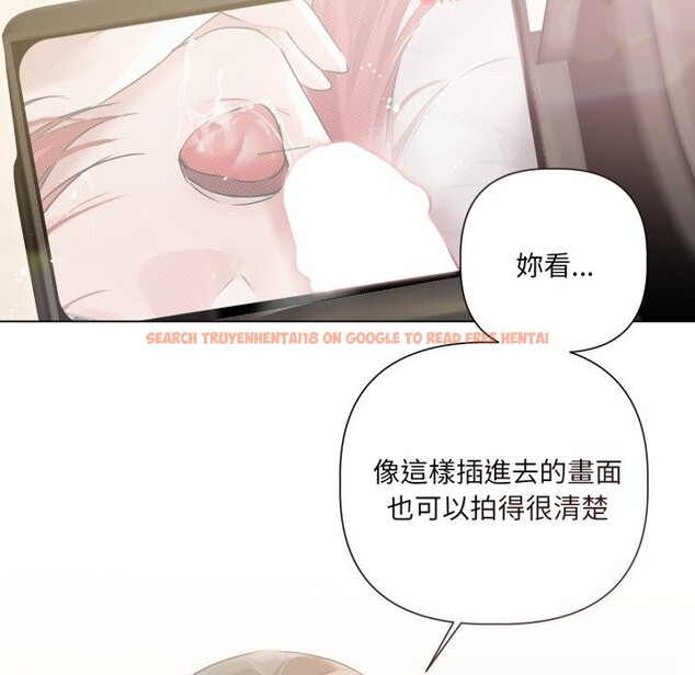 查看漫画契約的代價/要命的契約 - 第16話 - www.tymanga.com中的4303727图片 查看漫画契約的代價/要命的契約 - 第16話 - www.tymanga.com中的4303727图片