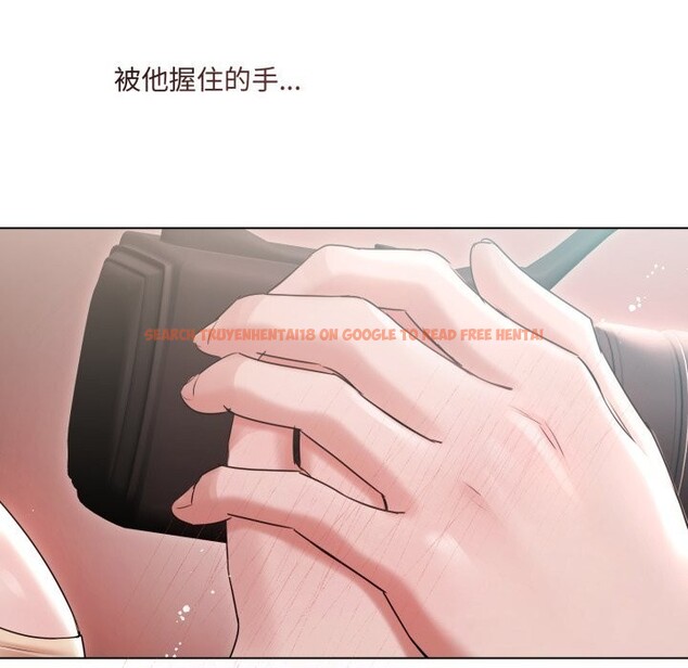 查看漫画契約的代價/要命的契約 - 第16話 - www.tymanga.com中的4303736图片 查看漫画契約的代價/要命的契約 - 第16話 - www.tymanga.com中的4303736图片