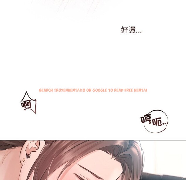 查看漫画契約的代價/要命的契約 - 第16話 - www.tymanga.com中的4303737图片 查看漫画契約的代價/要命的契約 - 第16話 - www.tymanga.com中的4303737图片
