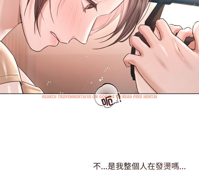 查看漫画契約的代價/要命的契約 - 第16話 - www.tymanga.com中的4303738图片 查看漫画契約的代價/要命的契約 - 第16話 - www.tymanga.com中的4303738图片