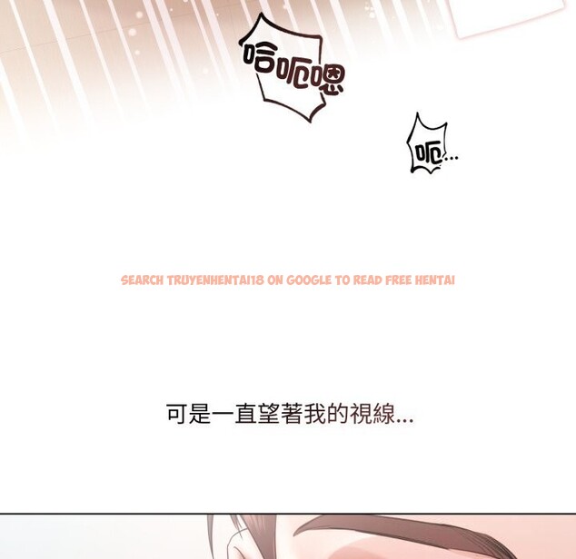 查看漫画契約的代價/要命的契約 - 第16話 - www.tymanga.com中的4303742图片 查看漫画契約的代價/要命的契約 - 第16話 - www.tymanga.com中的4303742图片