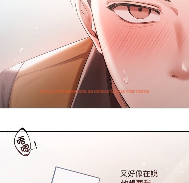 查看漫画契約的代價/要命的契約 - 第16話 - www.tymanga.com中的4303743图片 查看漫画契約的代價/要命的契約 - 第16話 - www.tymanga.com中的4303743图片