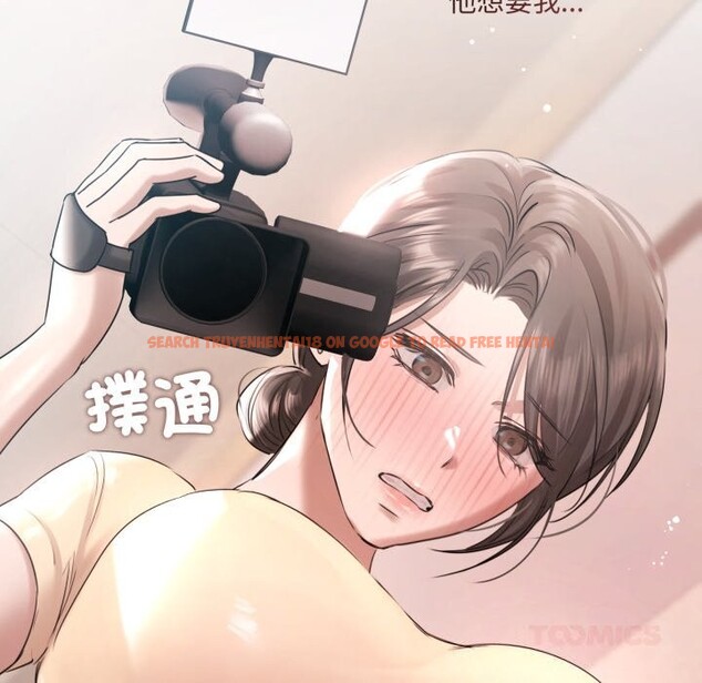 查看漫画契約的代價/要命的契約 - 第16話 - www.tymanga.com中的4303744图片 查看漫画契約的代價/要命的契約 - 第16話 - www.tymanga.com中的4303744图片