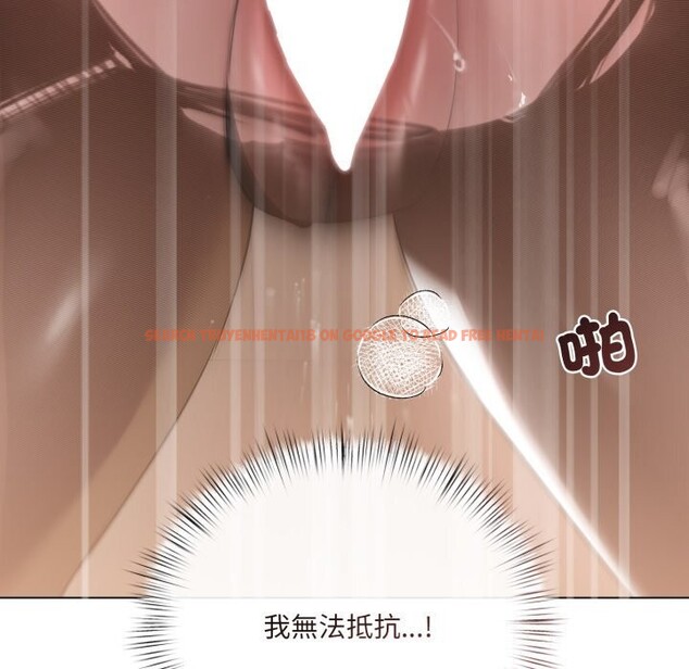 查看漫画契約的代價/要命的契約 - 第16話 - www.tymanga.com中的4303760图片 查看漫画契約的代價/要命的契約 - 第16話 - www.tymanga.com中的4303760图片