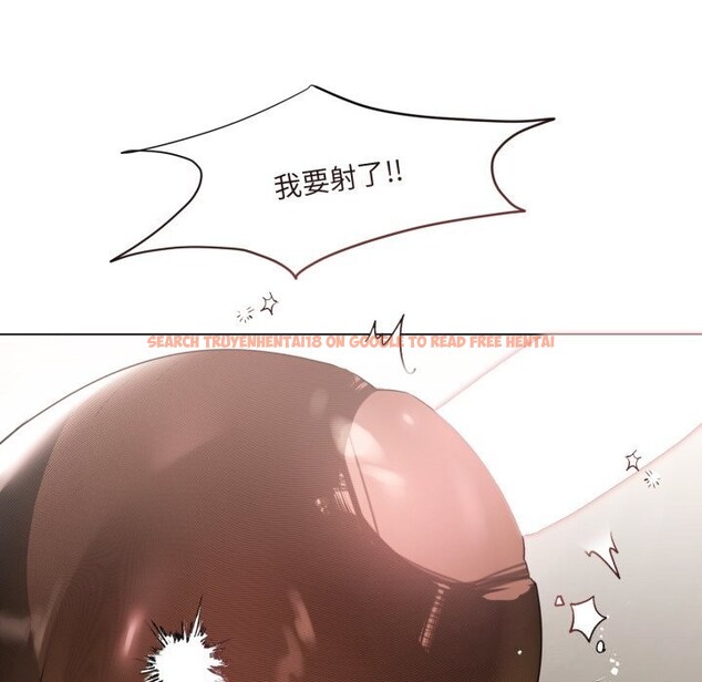 查看漫画契約的代價/要命的契約 - 第16話 - www.tymanga.com中的4303763图片 查看漫画契約的代價/要命的契約 - 第16話 - www.tymanga.com中的4303763图片