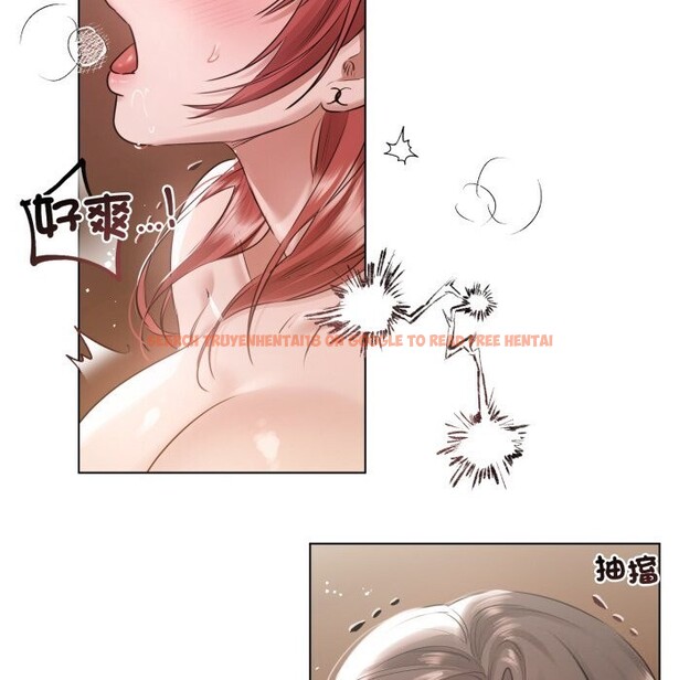 查看漫画契約的代價/要命的契約 - 第16話 - www.tymanga.com中的4303765图片 查看漫画契約的代價/要命的契約 - 第16話 - www.tymanga.com中的4303765图片