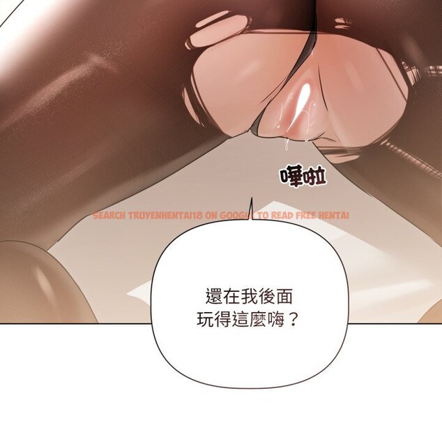 查看漫画契約的代價/要命的契約 - 第16話 - www.tymanga.com中的4303773图片 查看漫画契約的代價/要命的契約 - 第16話 - www.tymanga.com中的4303773图片