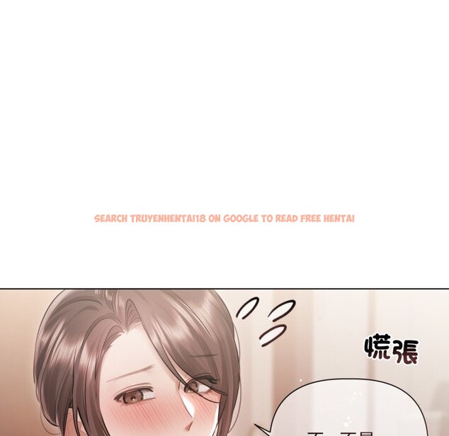 查看漫画契約的代價/要命的契約 - 第16話 - www.tymanga.com中的4303774图片 查看漫画契約的代價/要命的契約 - 第16話 - www.tymanga.com中的4303774图片
