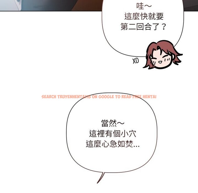 查看漫画契約的代價/要命的契約 - 第16話 - www.tymanga.com中的4303779图片 查看漫画契約的代價/要命的契約 - 第16話 - www.tymanga.com中的4303779图片
