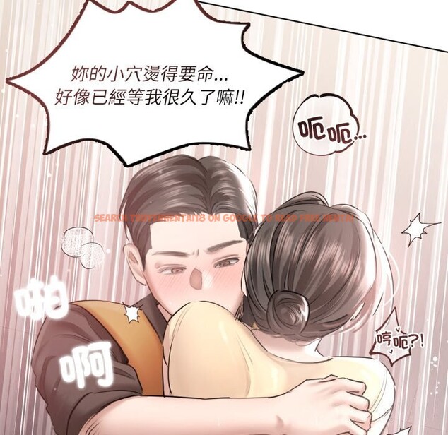 查看漫画契約的代價/要命的契約 - 第16話 - www.tymanga.com中的4303789图片 查看漫画契約的代價/要命的契約 - 第16話 - www.tymanga.com中的4303789图片