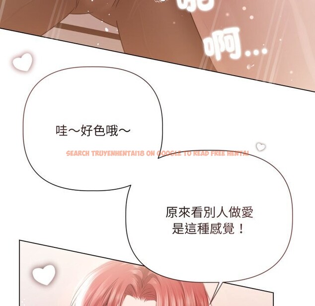 查看漫画契約的代價/要命的契約 - 第16話 - www.tymanga.com中的4303791图片 查看漫画契約的代價/要命的契約 - 第16話 - www.tymanga.com中的4303791图片