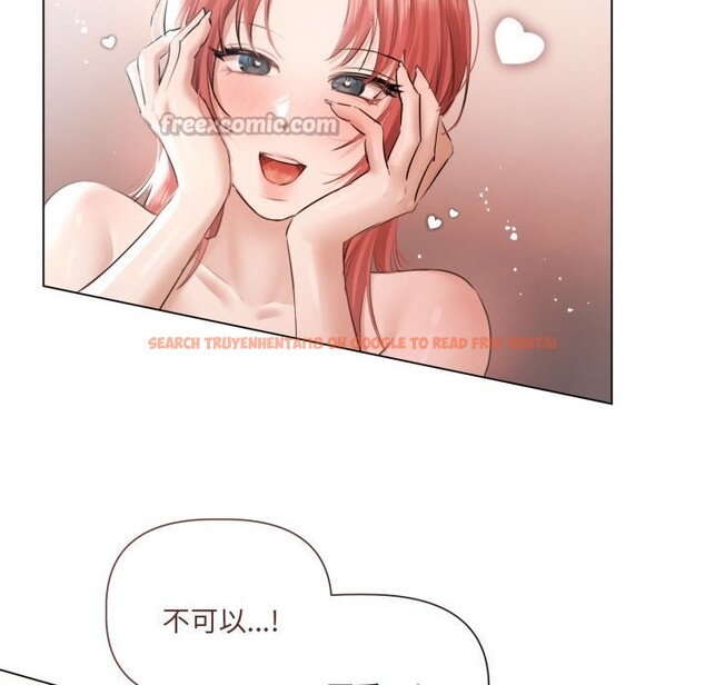 查看漫画契約的代價/要命的契約 - 第16話 - www.tymanga.com中的4303792图片 查看漫画契約的代價/要命的契約 - 第16話 - www.tymanga.com中的4303792图片