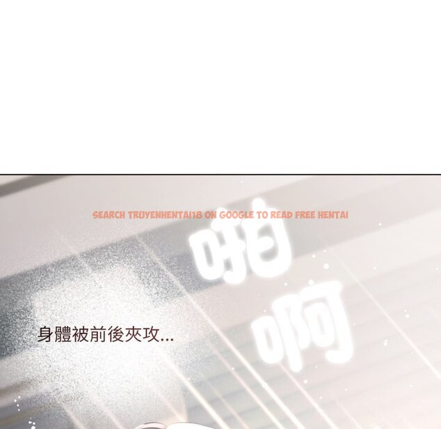 查看漫画契約的代價/要命的契約 - 第16話 - www.tymanga.com中的4303802图片 查看漫画契約的代價/要命的契約 - 第16話 - www.tymanga.com中的4303802图片