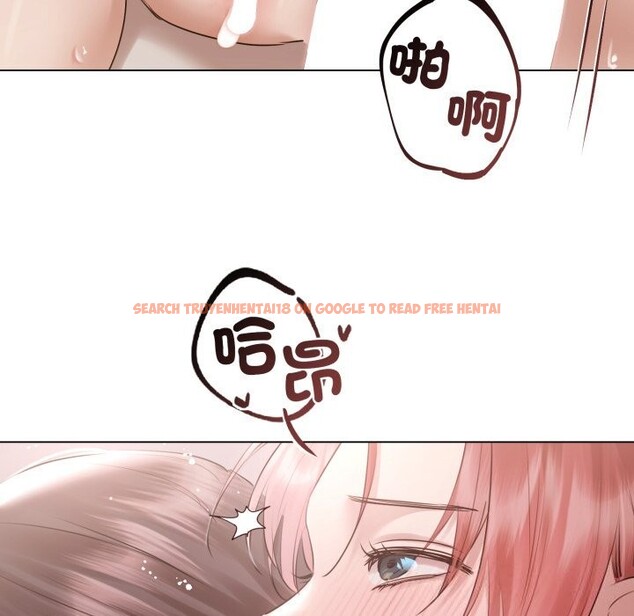 查看漫画契約的代價/要命的契約 - 第16話 - www.tymanga.com中的4303809图片 查看漫画契約的代價/要命的契約 - 第16話 - www.tymanga.com中的4303809图片