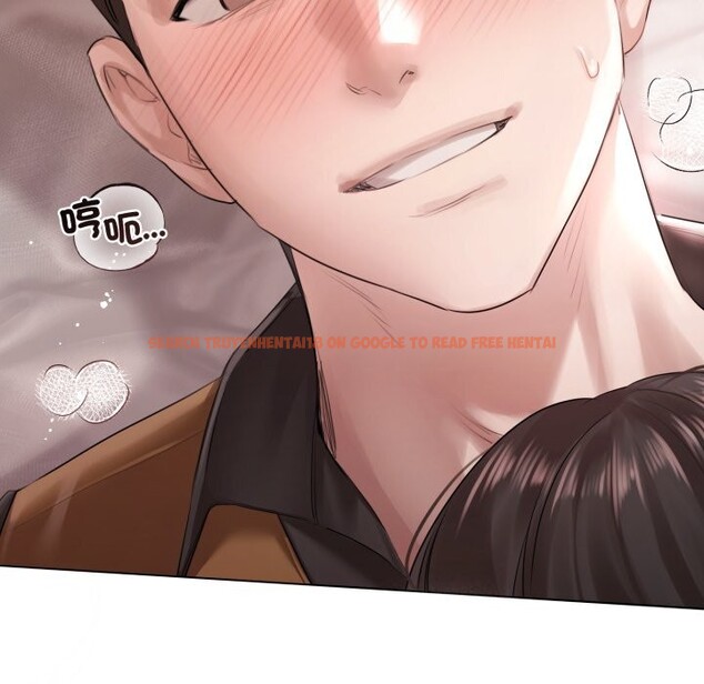 查看漫画契約的代價/要命的契約 - 第16話 - www.tymanga.com中的4303812图片 查看漫画契約的代價/要命的契約 - 第16話 - www.tymanga.com中的4303812图片