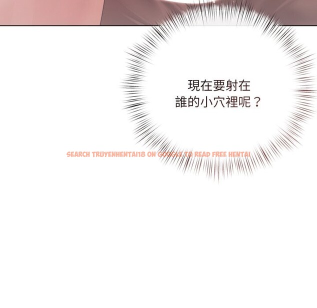查看漫画契約的代價/要命的契約 - 第16話 - www.tymanga.com中的4303819图片 查看漫画契約的代價/要命的契約 - 第16話 - www.tymanga.com中的4303819图片