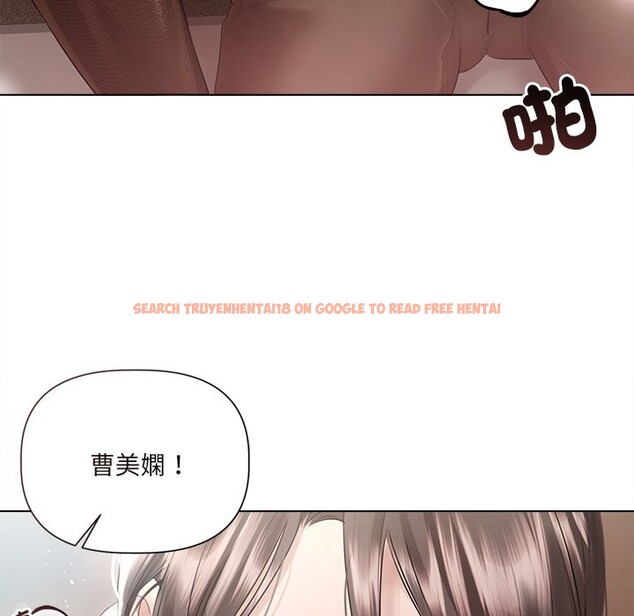 查看漫画契約的代價/要命的契約 - 第17話 - www.tymanga.com中的4356116图片 查看漫画契約的代價/要命的契約 - 第17話 - www.tymanga.com中的4356116图片