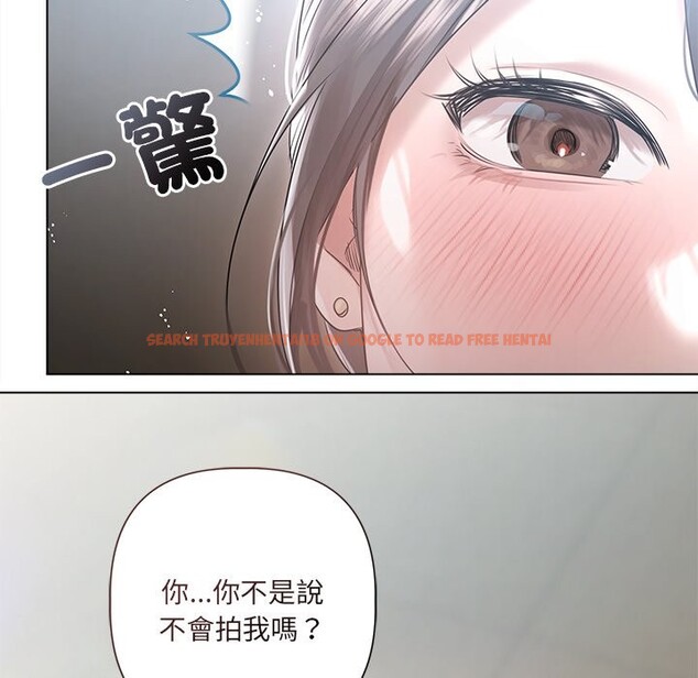 查看漫画契約的代價/要命的契約 - 第17話 - www.tymanga.com中的4356119图片 查看漫画契約的代價/要命的契約 - 第17話 - www.tymanga.com中的4356119图片