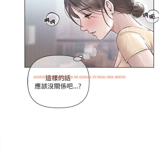 查看漫画契約的代價/要命的契約 - 第17話 - www.tymanga.com中的4356124图片 查看漫画契約的代價/要命的契約 - 第17話 - www.tymanga.com中的4356124图片