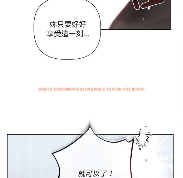 查看漫画契約的代價/要命的契約 - 第17話 - www.tymanga.com中的4356127图片 查看漫画契約的代價/要命的契約 - 第17話 - www.tymanga.com中的4356127图片