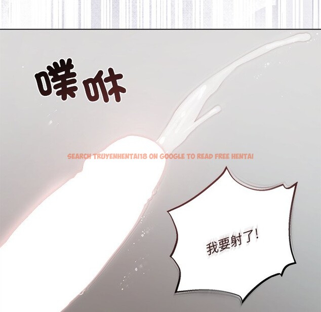 查看漫画契約的代價/要命的契約 - 第17話 - www.tymanga.com中的4356134图片 查看漫画契約的代價/要命的契約 - 第17話 - www.tymanga.com中的4356134图片
