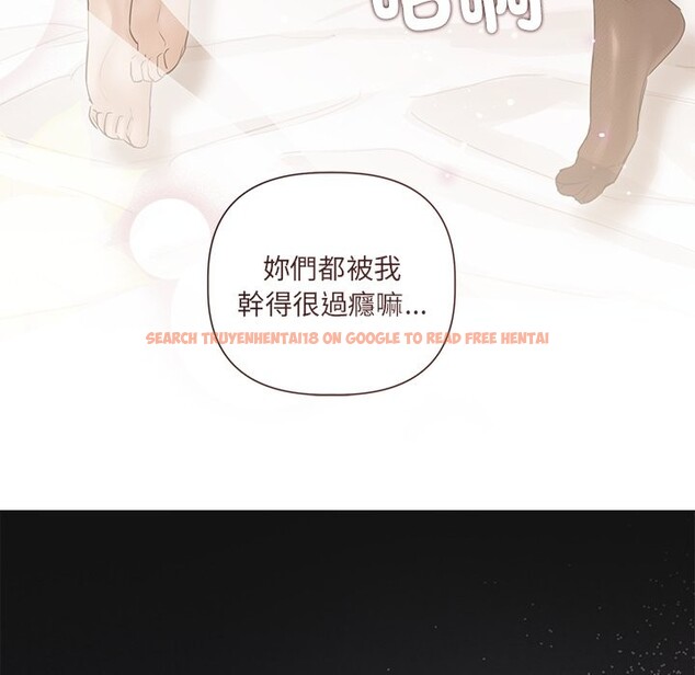 查看漫画契約的代價/要命的契約 - 第17話 - www.tymanga.com中的4356138图片 查看漫画契約的代價/要命的契約 - 第17話 - www.tymanga.com中的4356138图片