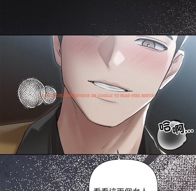 查看漫画契約的代價/要命的契約 - 第17話 - www.tymanga.com中的4356139图片 查看漫画契約的代價/要命的契約 - 第17話 - www.tymanga.com中的4356139图片