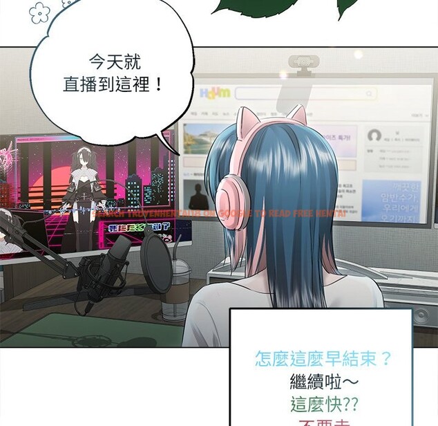 查看漫画契約的代價/要命的契約 - 第17話 - www.tymanga.com中的4356146图片 查看漫画契約的代價/要命的契約 - 第17話 - www.tymanga.com中的4356146图片