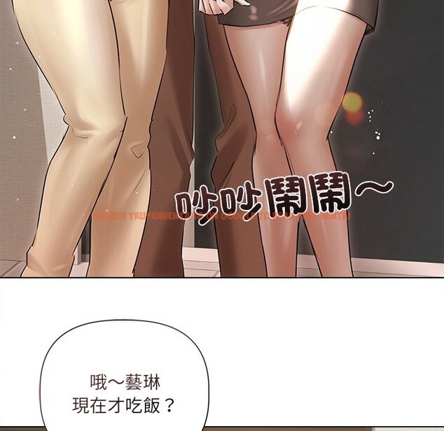 查看漫画契約的代價/要命的契約 - 第17話 - www.tymanga.com中的4356162图片 查看漫画契約的代價/要命的契約 - 第17話 - www.tymanga.com中的4356162图片
