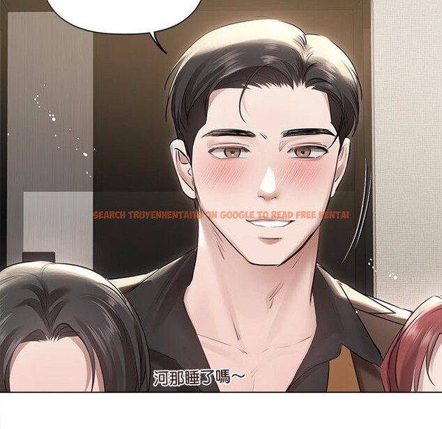 查看漫画契約的代價/要命的契約 - 第17話 - www.tymanga.com中的4356163图片 查看漫画契約的代價/要命的契約 - 第17話 - www.tymanga.com中的4356163图片