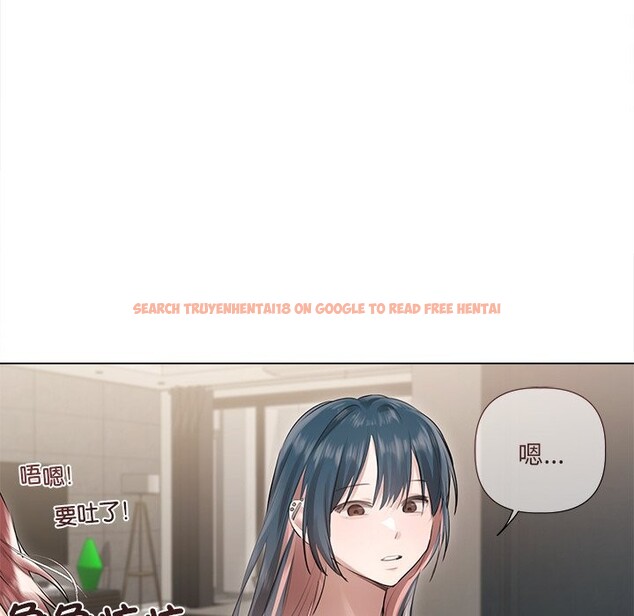查看漫画契約的代價/要命的契約 - 第17話 - www.tymanga.com中的4356164图片 查看漫画契約的代價/要命的契約 - 第17話 - www.tymanga.com中的4356164图片