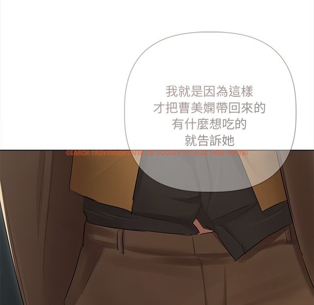 查看漫画契約的代價/要命的契約 - 第17話 - www.tymanga.com中的4356167图片 查看漫画契約的代價/要命的契約 - 第17話 - www.tymanga.com中的4356167图片