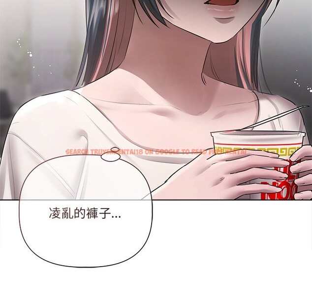 查看漫画契約的代價/要命的契約 - 第17話 - www.tymanga.com中的4356169图片 查看漫画契約的代價/要命的契約 - 第17話 - www.tymanga.com中的4356169图片