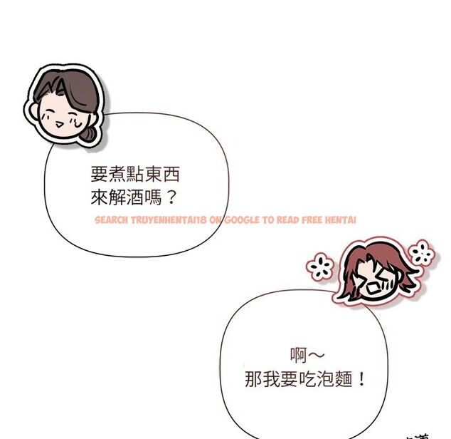 查看漫画契約的代價/要命的契約 - 第17話 - www.tymanga.com中的4356170图片 查看漫画契約的代價/要命的契約 - 第17話 - www.tymanga.com中的4356170图片