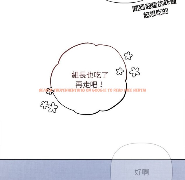 查看漫画契約的代價/要命的契約 - 第17話 - www.tymanga.com中的4356171图片 查看漫画契約的代價/要命的契約 - 第17話 - www.tymanga.com中的4356171图片