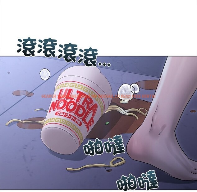 查看漫画契約的代價/要命的契約 - 第17話 - www.tymanga.com中的4356179图片 查看漫画契約的代價/要命的契約 - 第17話 - www.tymanga.com中的4356179图片
