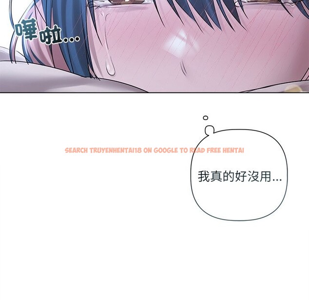 查看漫画契約的代價/要命的契約 - 第17話 - www.tymanga.com中的4356186图片 查看漫画契約的代價/要命的契約 - 第17話 - www.tymanga.com中的4356186图片
