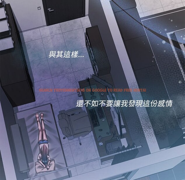 查看漫画契約的代價/要命的契約 - 第17話 - www.tymanga.com中的4356188图片 查看漫画契約的代價/要命的契約 - 第17話 - www.tymanga.com中的4356188图片