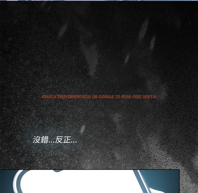 查看漫画契約的代價/要命的契約 - 第17話 - www.tymanga.com中的4356189图片 查看漫画契約的代價/要命的契約 - 第17話 - www.tymanga.com中的4356189图片