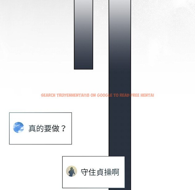 查看漫画契約的代價/要命的契約 - 第17話 - www.tymanga.com中的4356192图片 查看漫画契約的代價/要命的契約 - 第17話 - www.tymanga.com中的4356192图片