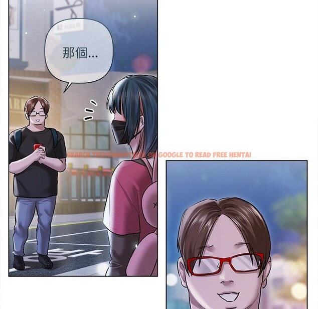 查看漫画契約的代價/要命的契約 - 第17話 - www.tymanga.com中的4356196图片 查看漫画契約的代價/要命的契約 - 第17話 - www.tymanga.com中的4356196图片