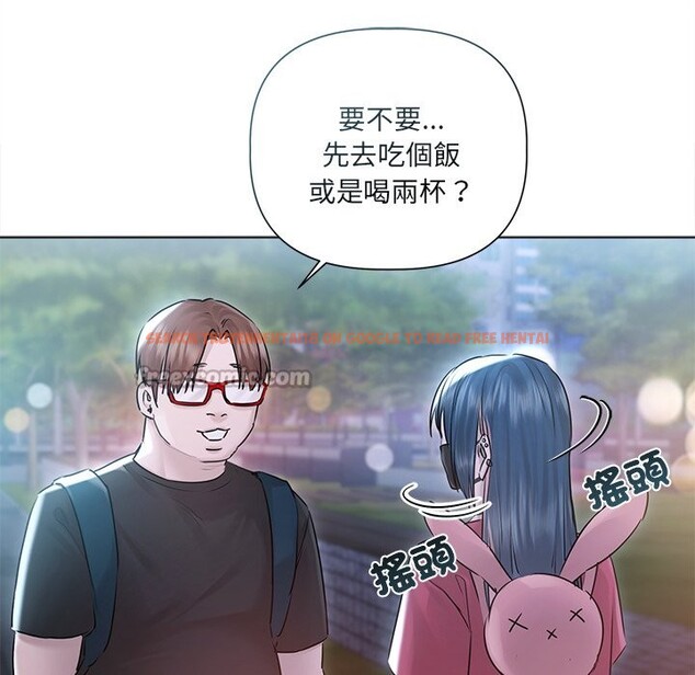 查看漫画契約的代價/要命的契約 - 第17話 - www.tymanga.com中的4356201图片 查看漫画契約的代價/要命的契約 - 第17話 - www.tymanga.com中的4356201图片