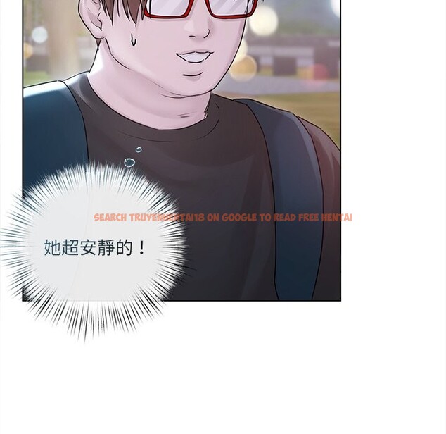 查看漫画契約的代價/要命的契約 - 第17話 - www.tymanga.com中的4356203图片 查看漫画契約的代價/要命的契約 - 第17話 - www.tymanga.com中的4356203图片