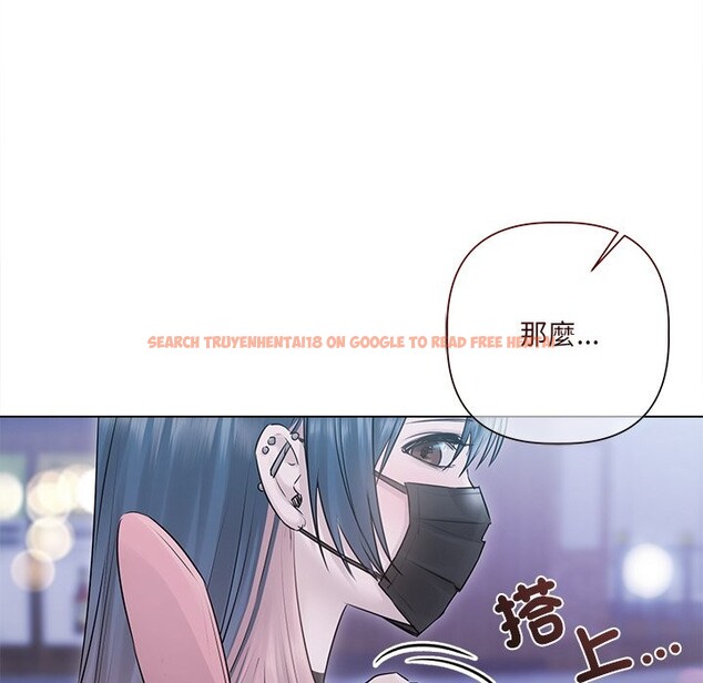 查看漫画契約的代價/要命的契約 - 第17話 - www.tymanga.com中的4356212图片 查看漫画契約的代價/要命的契約 - 第17話 - www.tymanga.com中的4356212图片