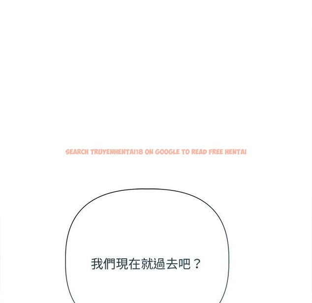 查看漫画契約的代價/要命的契約 - 第17話 - www.tymanga.com中的4356214图片 查看漫画契約的代價/要命的契約 - 第17話 - www.tymanga.com中的4356214图片