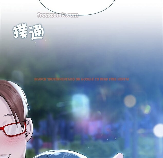 查看漫画契約的代價/要命的契約 - 第17話 - www.tymanga.com中的4356215图片 查看漫画契約的代價/要命的契約 - 第17話 - www.tymanga.com中的4356215图片