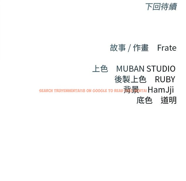 查看漫画契約的代價/要命的契約 - 第17話 - www.tymanga.com中的4356220图片 查看漫画契約的代價/要命的契約 - 第17話 - www.tymanga.com中的4356220图片