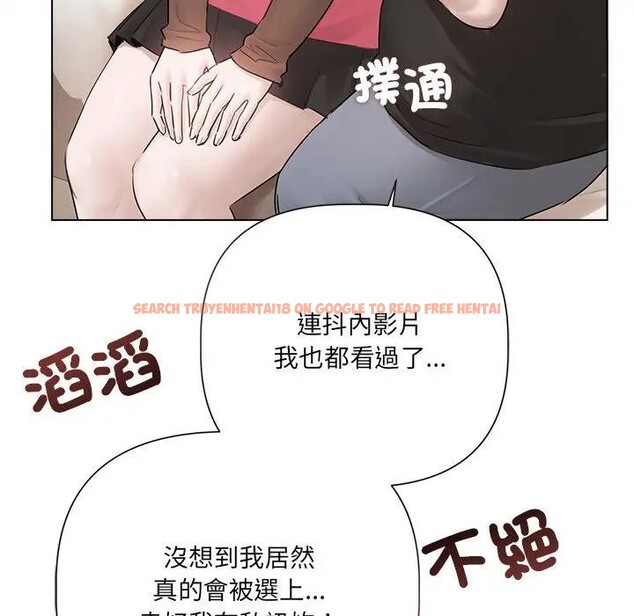 查看漫画契約的代價/要命的契約 - 第18話 - tymanga.com中的4377116图片 查看漫画契約的代價/要命的契約 - 第18話 - tymanga.com中的4377116图片